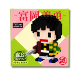 Figura Armable Mini Bloques Giyu Tomioka Demon Slayer