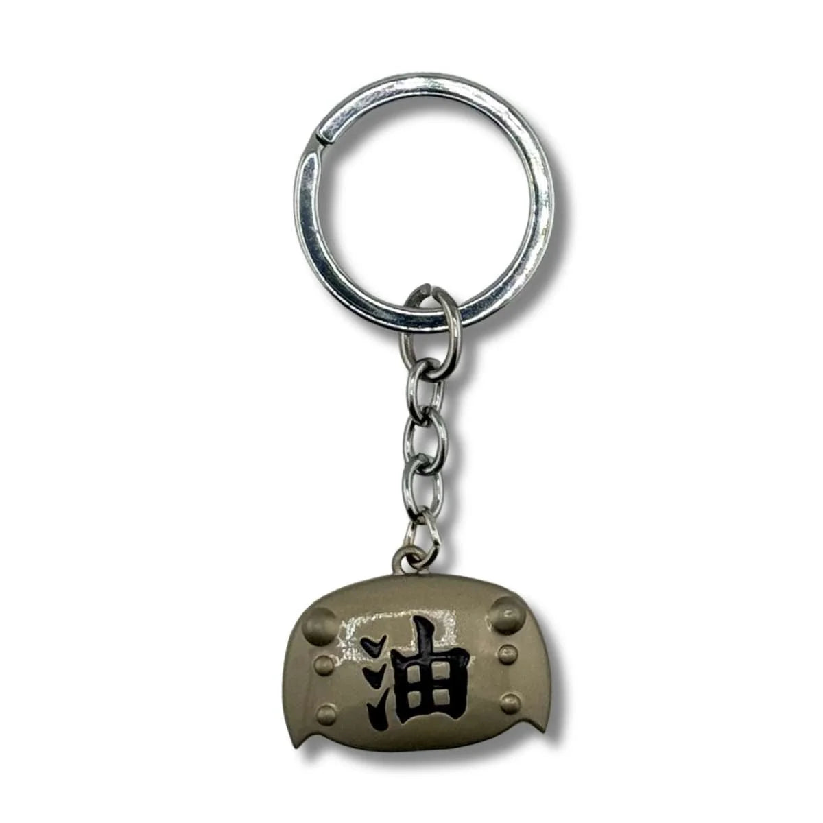 Llavero Metálico Símbolo Abura Jiraiya Gris
