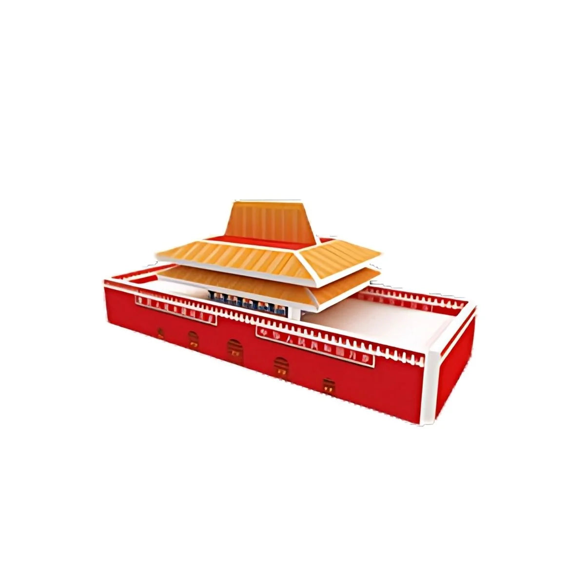 Rompecabezas 3D Mini Sitios Turísticos Tian'an mea