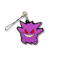 Llavero PVC Cordón Lariat Gengar Sonriendo