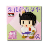 Figura Armable Mini Bloques Kanao Tsuyuri Demon Slayer