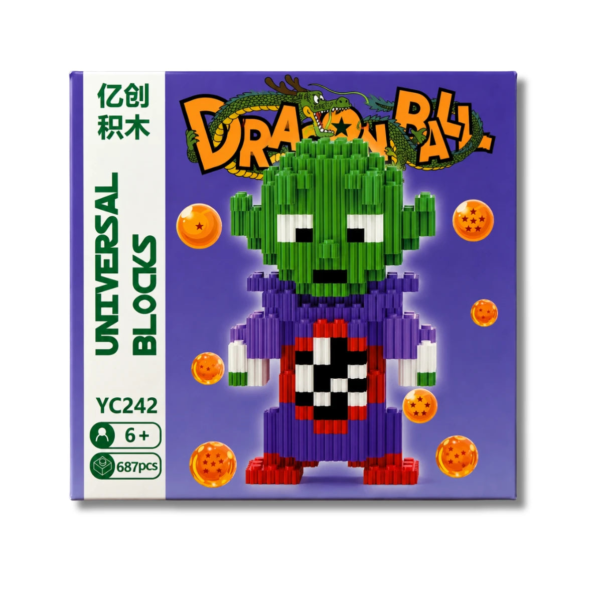 Figura Armable Mini Bloques Piccolo Dragon Ball