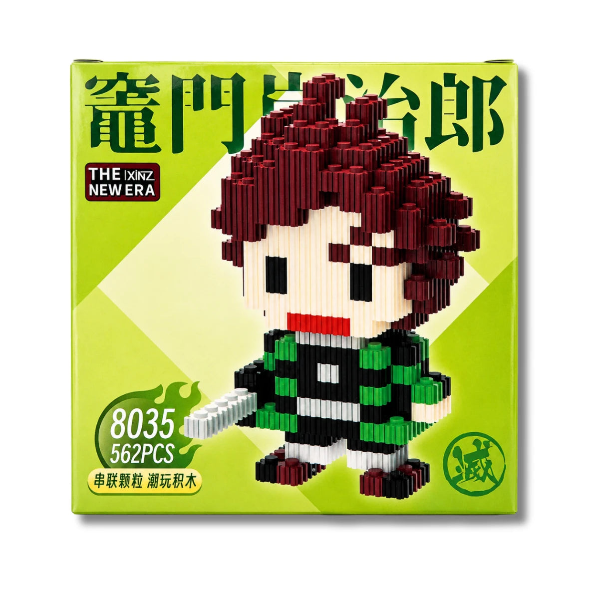Figura Armable Mini Bloques Tanjiro Kamado Demon Slayer