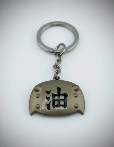 Llavero Metálico Símbolo Abura Jiraiya