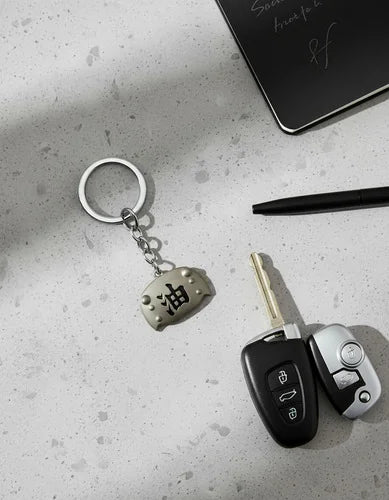 Llavero Metálico Símbolo Abura Jiraiya