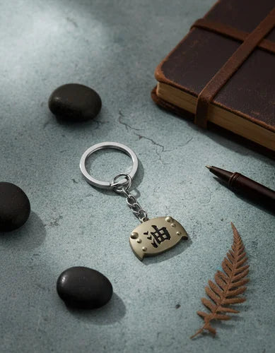 Llavero Metálico Símbolo Abura Jiraiya