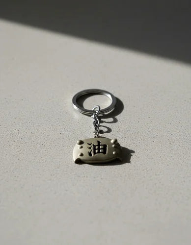 Llavero Metálico Símbolo Abura Jiraiya